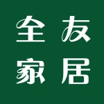 郑州力恒家具有限公司