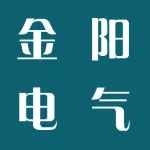 郑州金阳电气有限公司