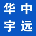 河南华中宇远机械制造有限公司