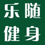 荥阳市乐随健身服务部