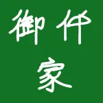 河南御仟家食品有限公司