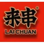郑州来串餐饮吾悦广场店
