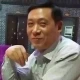 王的个人头像