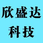 河南欣盛达生物科技有限公司