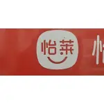 荥阳市精途酒店管理有限公司