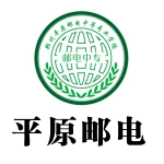 郑州平原邮电中等专业学校
