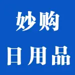 荥阳市索河街道瀚宇天悦湾八方客便利店