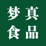 荥阳梦真食品经营部