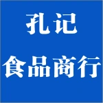 郑州市二七区马寨镇孔记食品商行