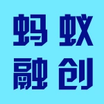蚂蚁科技有限公司