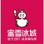 荥阳商业技师学院南餐厅蜜雪冰城