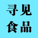 荥阳市索河路寻见食品店