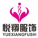 郑州悦翔服饰