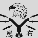 河南鹰布游乐设备有限公司