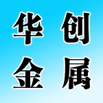 郑州华创金属制品有限公司