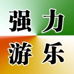 郑州强力游乐设备有限公司