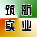 河南叁港建筑工程有限公司的logo