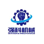 郑州市强科机械设备有限公司