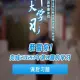 赵女士的个人头像