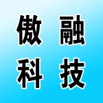 郑州傲融科技有限公司