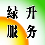 浙江绿升服务有限公司河南分公司