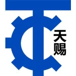 郑州市天赐重工机械有限公司