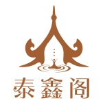 荥阳市泰鑫阁美容店
