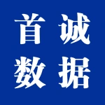 荥阳市首诚数据信息服务工作室