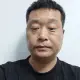 付文清的个人头像