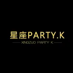 星座PARTY.K