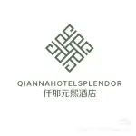 郑州仟那元熙酒店