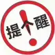 李勤的个人头像