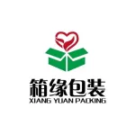 河南箱缘纸制品包装有限公司